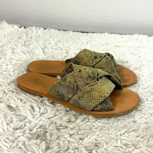 Free People Rio Vista Slide in Beige Snakeskin Print